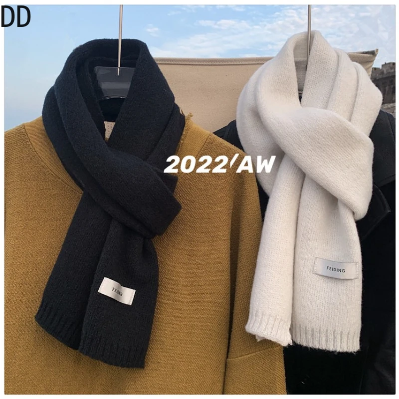 Muffler Men Wool - Простой шикарный однотонный мягкий шарф, осень-зима,