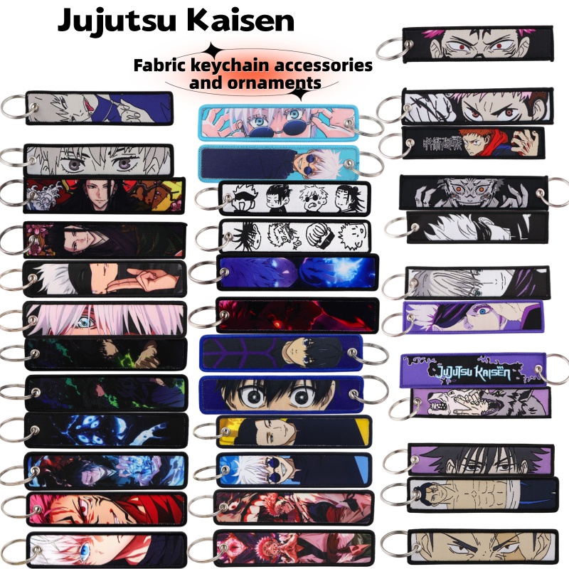 Lanyard Badge Holder - Аниме-мерч Jujutsu Kaisen: Тканый брелок-шнурок Сатору