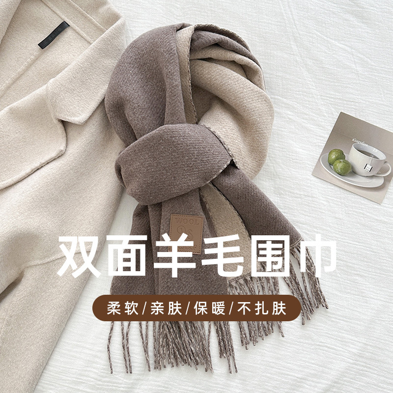 Новый роскошный дизайнерский ш – обзор и цена Muffler Men Wool