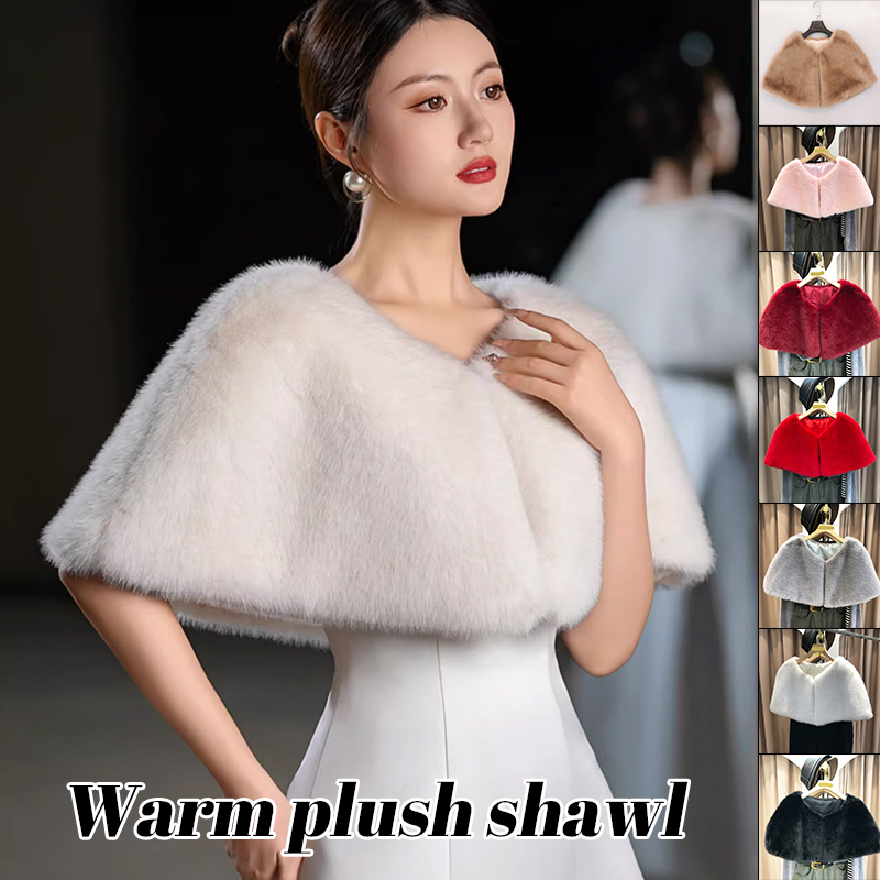 Женская зимняя шаль из искусст – обзор и цена Stole Wedding Shawl